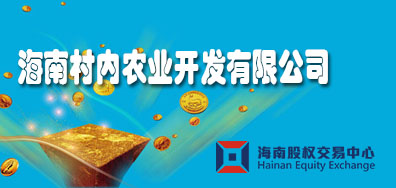 依愛消防喜獲“2018年安徽省勞動(dòng)保障誠(chéng)信示范單位”稱號(hào)