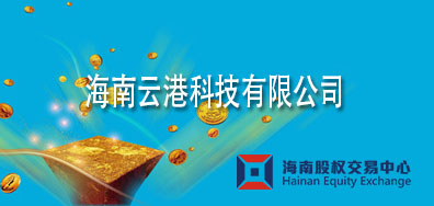 重要通知！關(guān)于網(wǎng)絡(luò)電商銷售依愛消防報(bào)警設(shè)備的聲明