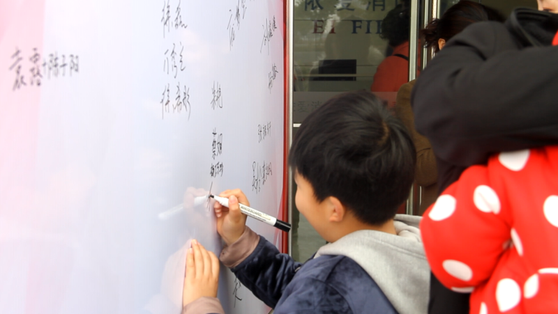 逐夢路上，感謝有你 ——記依愛消防第二季家屬開放日